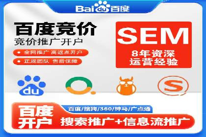代理开户案例中的客户满意度提升策略
